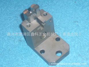 嘉興市南湖區鑫科五金機械廠 專注普通機械制造的普通合伙企業